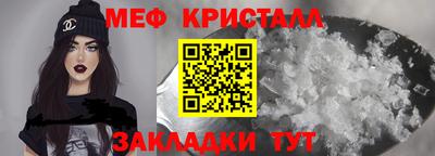 a pvp Обь