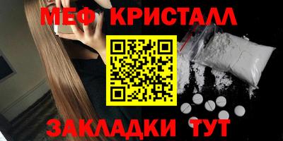 a pvp Обь