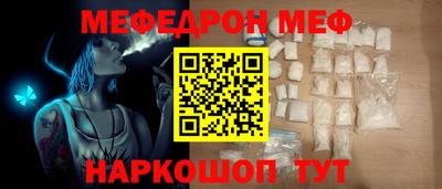 a pvp Обь