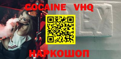 прущие грибы Первоуральск