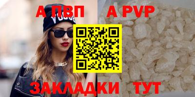 мет Нягань