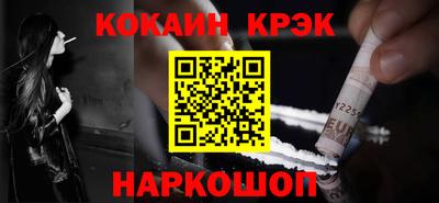 мет Нягань