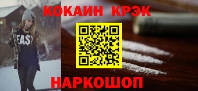 a pvp Обь