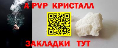 мет Нягань