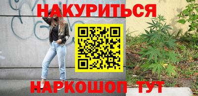 мет Нягань