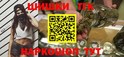 мет Нягань