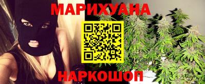 мет Обнинск