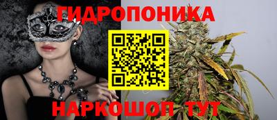 мет Нягань