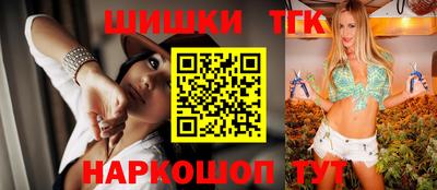 мет Нягань