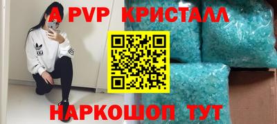 мет Нягань