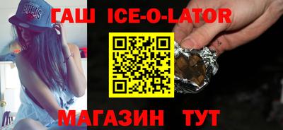 мет Нягань