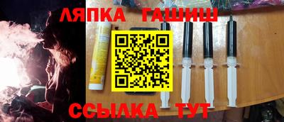 a pvp Обь