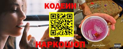 мет Обнинск
