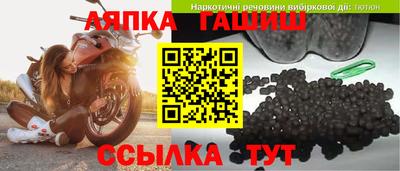 мет Нягань