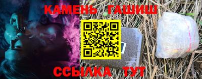 a pvp Обь