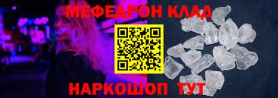 a pvp Обь
