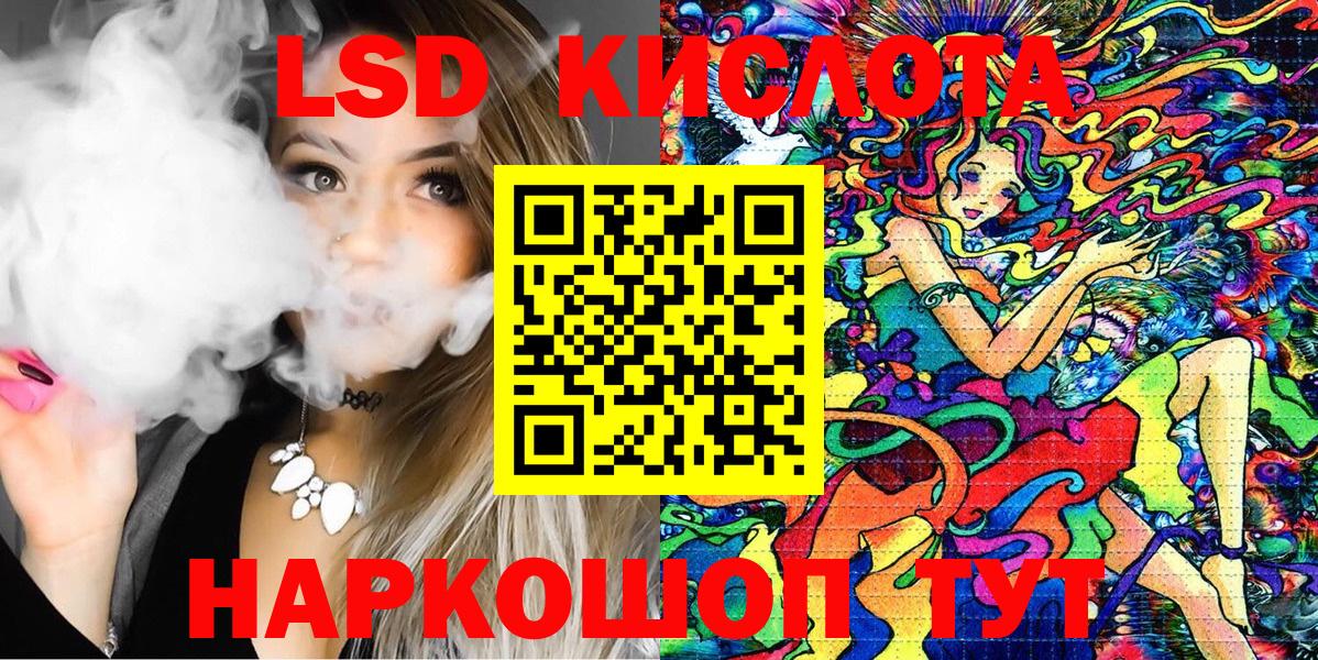 Марки NBOMe 1,8мг  где купить наркотик  Стрежевой  Вход с VPN 